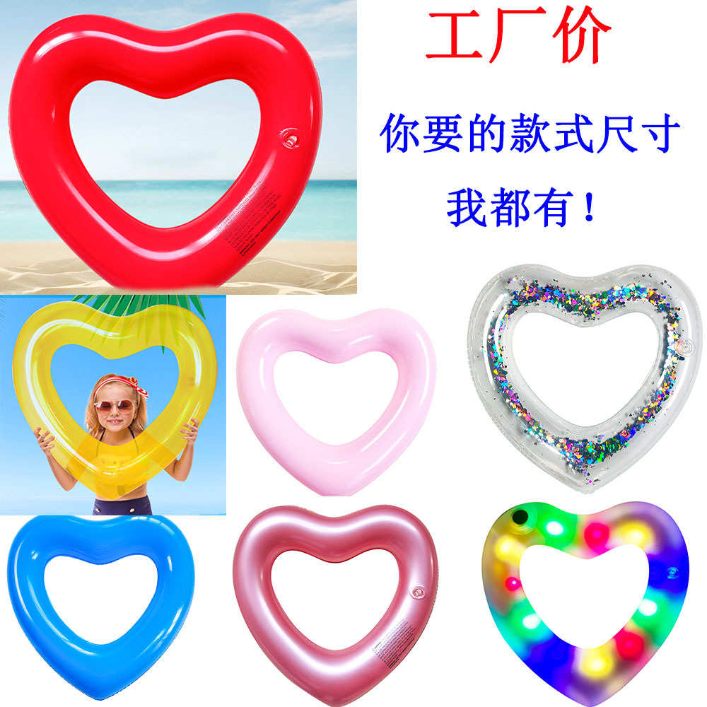 CPC加厚心形泳圈桃心腋下圈求婚表白婚礼装饰道具大号爱心游泳圈