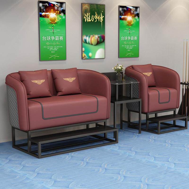 台球厅高端台球沙发台球俱乐部观球椅观球沙发棋牌室球房沙发组合