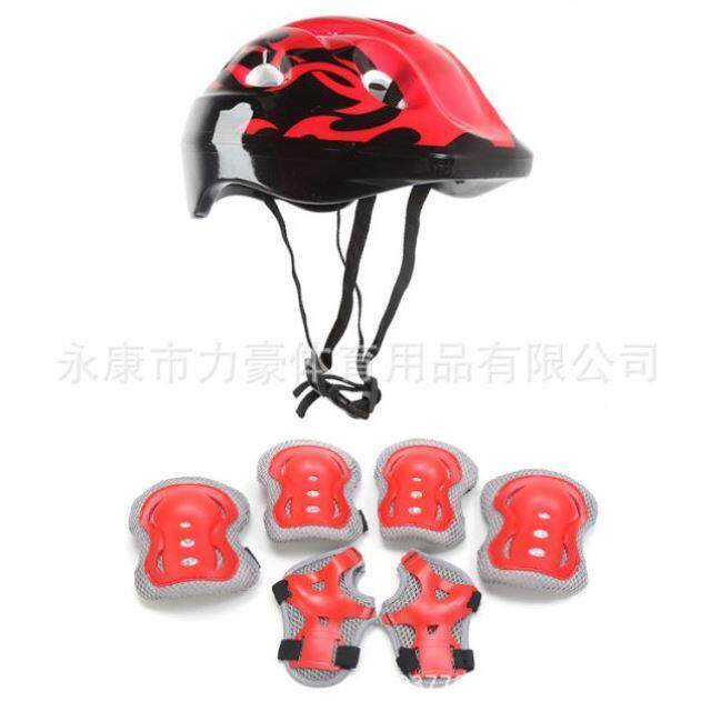轮滑BVC1450新款儿童板护具装旱冰套保护滑溜冰冰滑冰轮关节小孩
