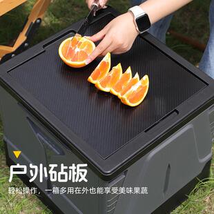 户外野营可收纳多功能凳子钓鱼家用露营 折叠收纳箱便携式