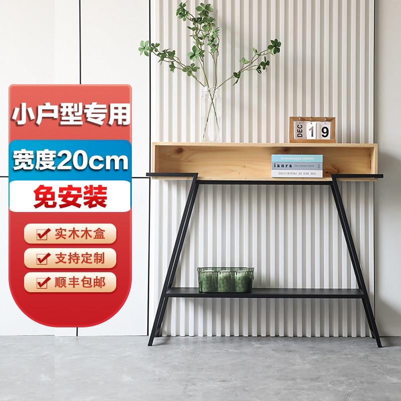 玄关桌入户极窄长条案墙边条案走廊尽头玄关台置物架小玄关柜