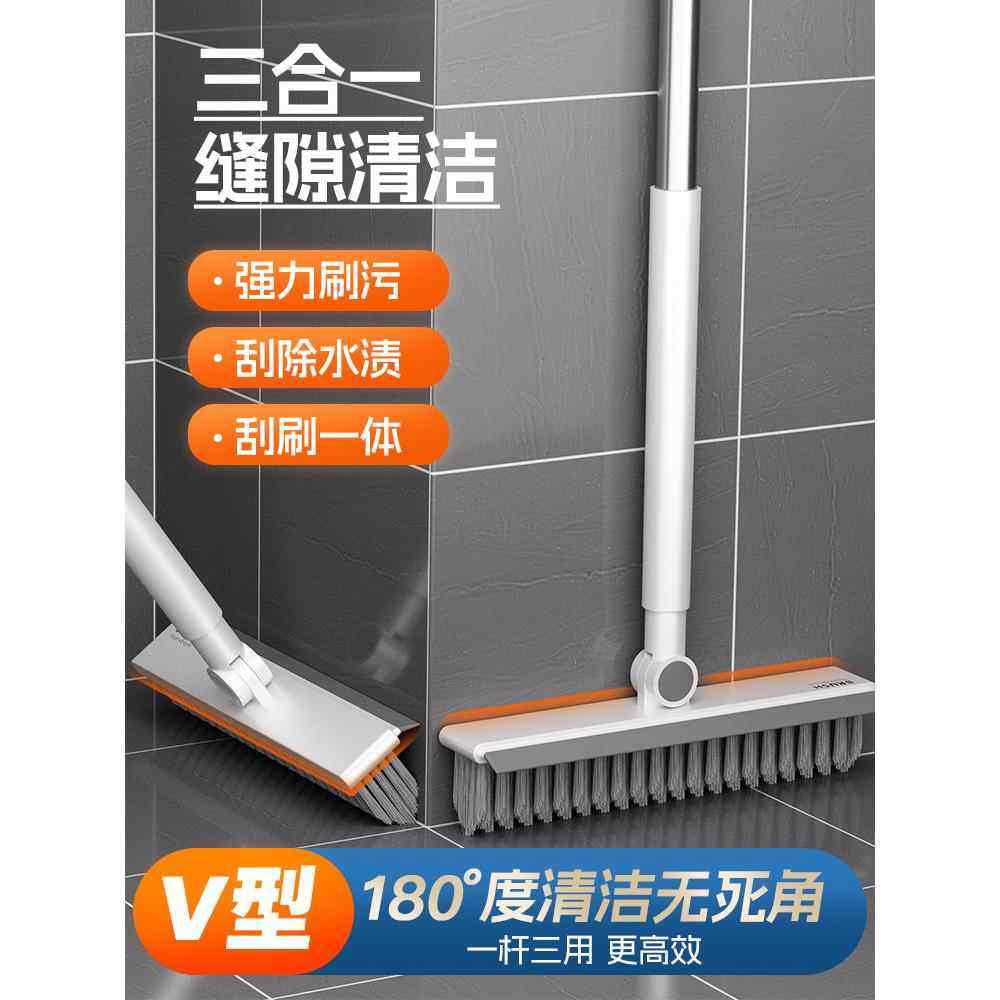 长柄刷子家用卫生间瓷砖刷洗墙硬毛刷多功能无死角打扫神器缝隙刷