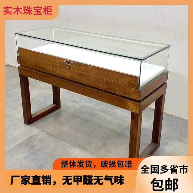 厂家直销展示展示柜展示柜银展示玻璃展示柜样品博物产品博物馆文