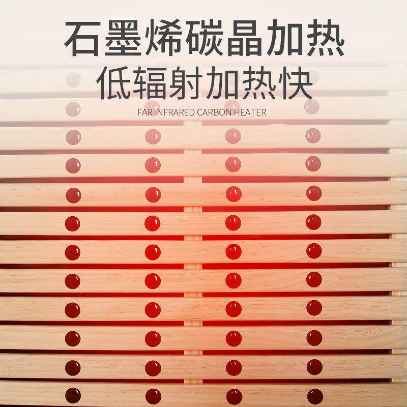 家用单人汗蒸桑拿房全身排汗排湿桑拿房远红外全息能量干蒸房