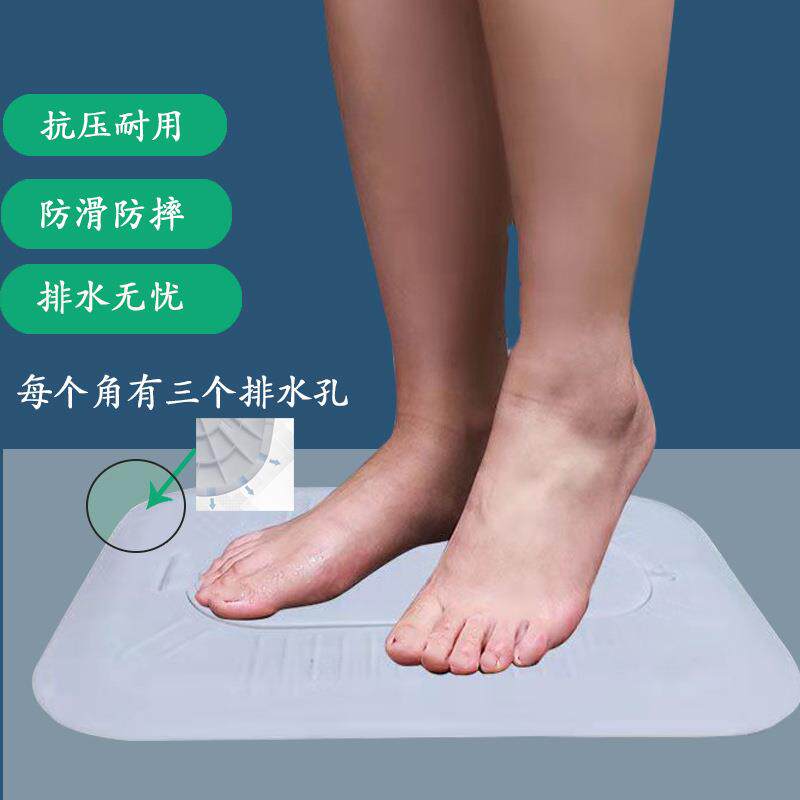 蹲860便器板所脚踏式便通用型承重盖子盖厕蹲坑全封池闭防臭防堵