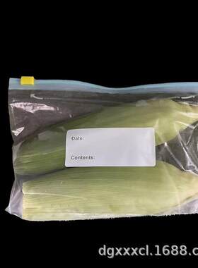 新款直销保鲜袋冰箱隔味食品滑索密实贴骨袋塑封pe自封拉链袋密封