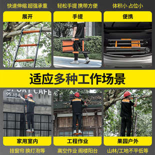 伸缩梯子工程梯便携铝合金加厚家用升缩升降楼梯折叠多功能单直梯