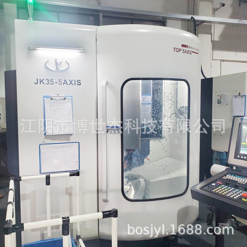 江苏厂家 电吹风电机叶轮 压缩机叶轮 cnc模具工装夹具 优良选材