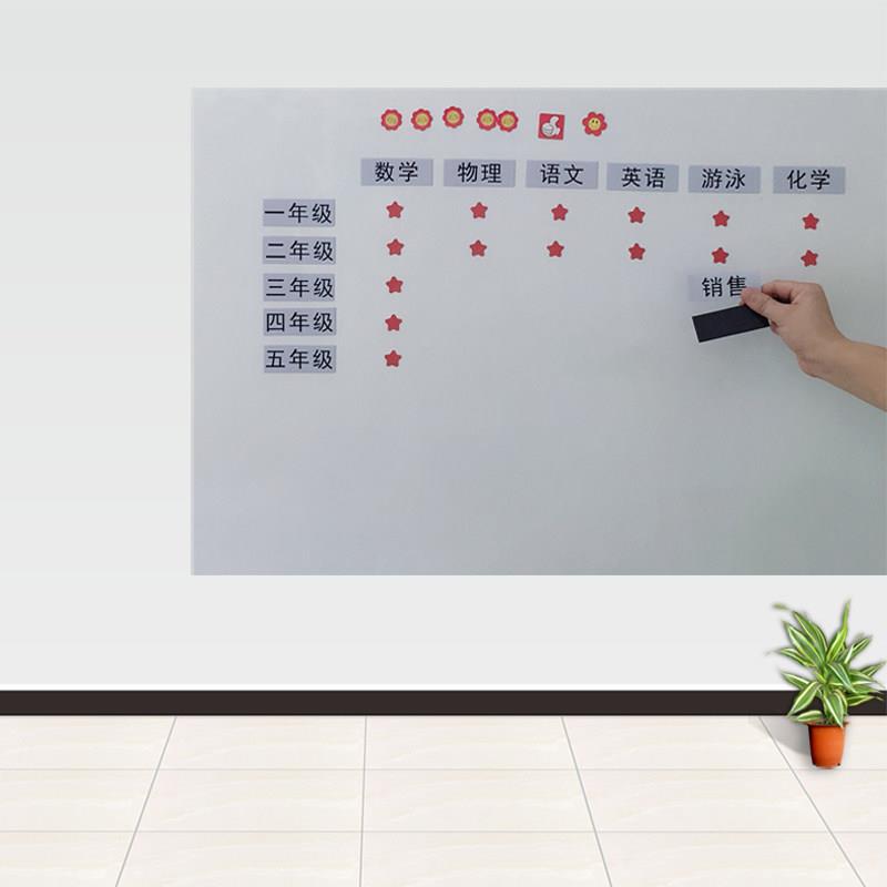 软铁布磁性广告展板公告栏磁铁照片墙贴投影白色UV平板打印磁片墙