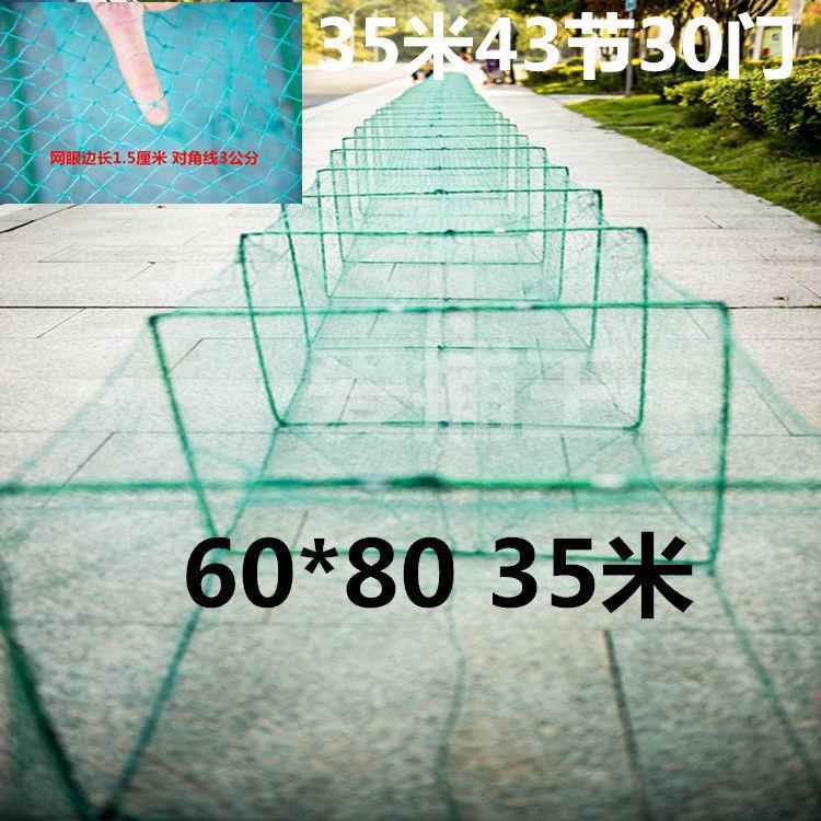 米捕虾网甲鱼笼大鱼结网虾笼有老式大地渔网笼节其他中国