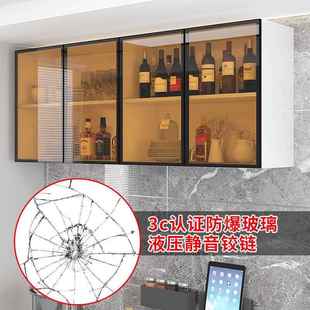 Tal厨吊柜玻璃柜柜挂式 橱427阳台卧室浴室客厅房壁卫生间储物柜酒