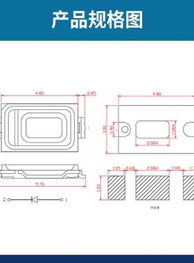 超高亮贴片LED70翠绿0.4W573D0绿灯5537KWT30绿色LE灯珠