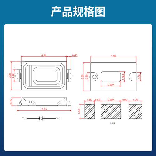 超高7亮贴片LED57灯30翠绿0.4W530绿573874440绿色LED灯珠