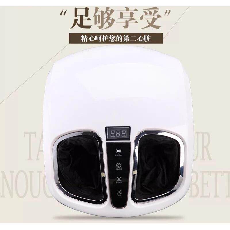 爽足宝现货直销x新款爽足宝零售带气囊可加热脚底按摩器