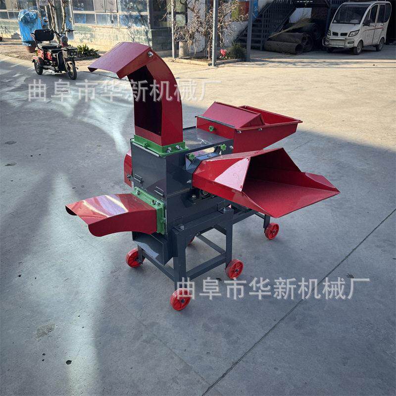 直销220v小型家用其他机械工具青草干草玉米秸杆粉碎机铡草揉丝机