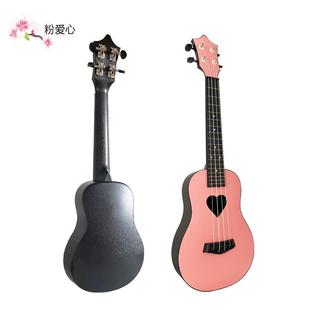 高档特价 处理尤克里里初学者学成尤人小女23寸吉他儿童里克生克入