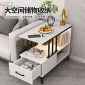 边几现代简约家庭客厅沙发边几侧边柜豪层靠双墙夹缝华EHO岩板柜