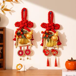 2026马年新款扫把挂件新年春节过年客厅入户门挂氛围布置装饰挂饰