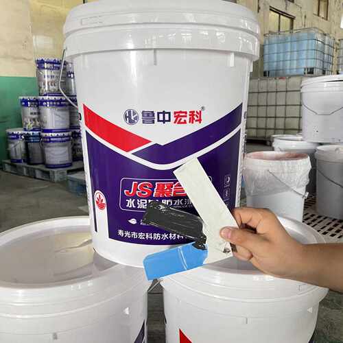 新款直销js防水涂料 厨房卫生间防潮抗渗涂料 js聚合物水泥基防水