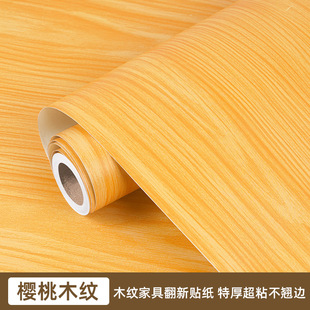 木纹门框包边贴门套自粘踢脚线木门破损修复窗框遮丑修补贴纸仿木