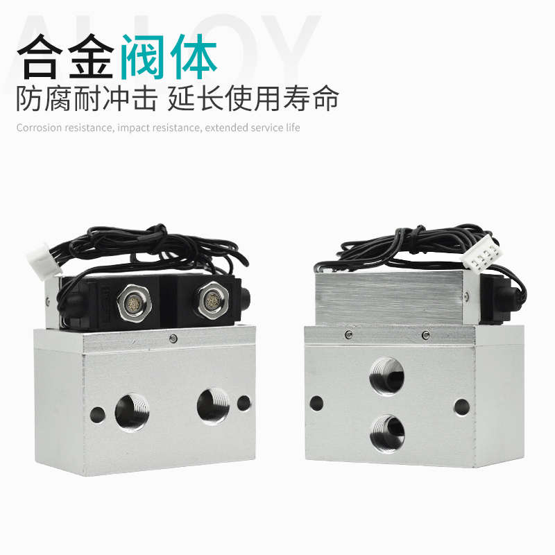 JELPC佳尔灵膜片阀制氧机电磁阀 JEL-MP-08/JEL-MP-08-BSJR/YCBR