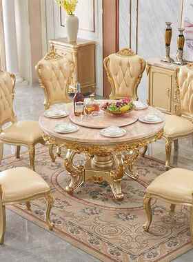 具欧式圆形实木大31037理餐桌椅组石合吃饭桌圆桌餐家用别墅家奢
