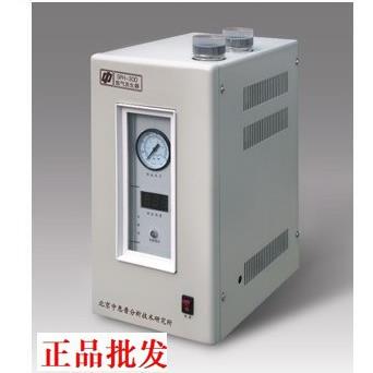 SPH-300氢气发生器(色谱配套)