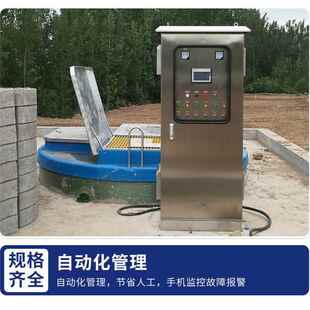 污水璃体提升预制泵站雨埋水收集玻钢KYT地式排污泵站玻璃钢一化