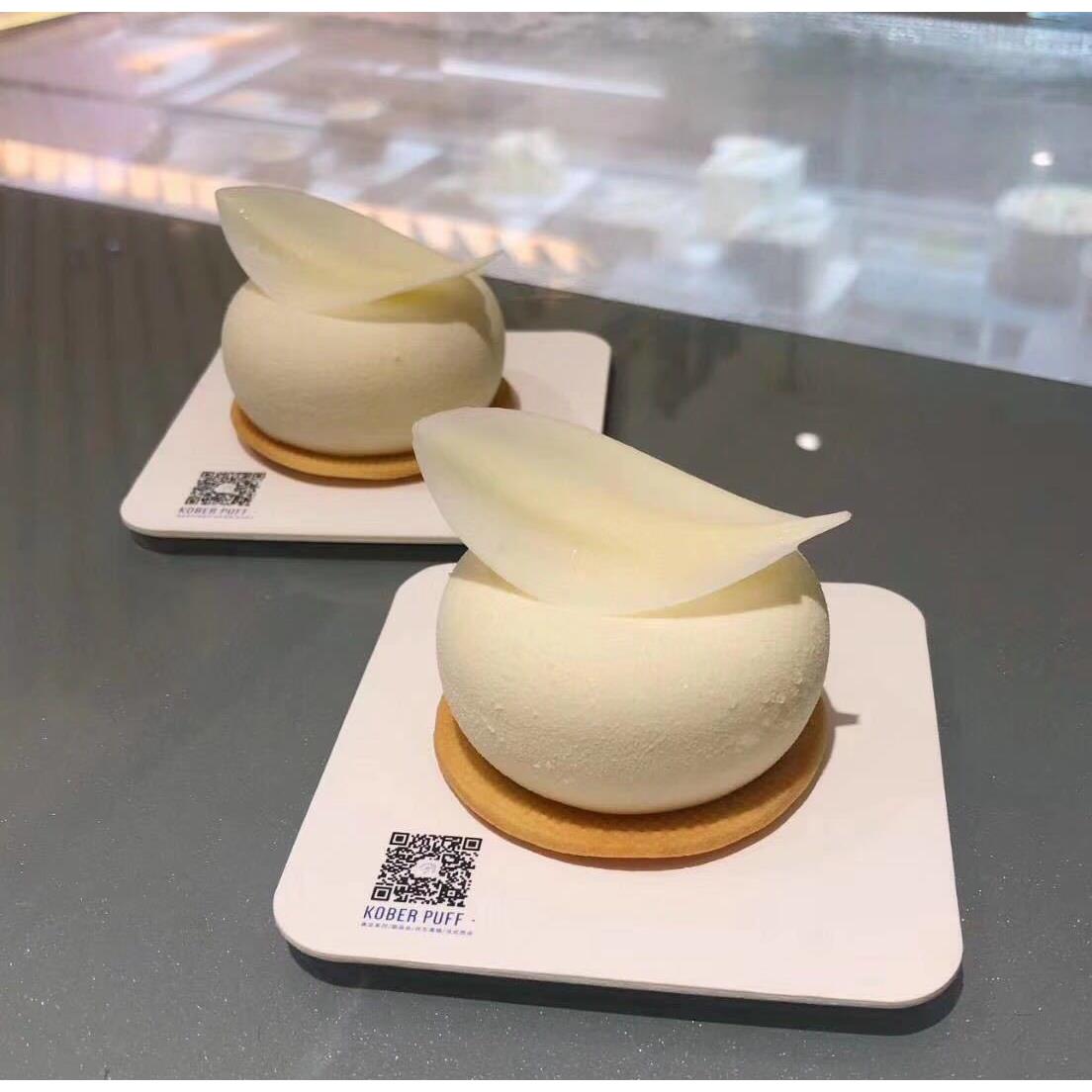 ins慕斯底托甜品垫片法式慕斯垫片网红蛋糕底托加厚白色烫金定制