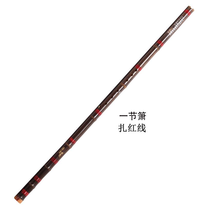 高档洞箫乐器初学入门成人萧紫竹零基础玉萧古萧孔长古风八g调f萧
