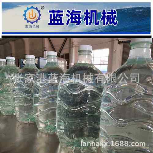 全自动液体灌装机纯净水瓶装水灌装设备高产量一次性桶装水灌装机