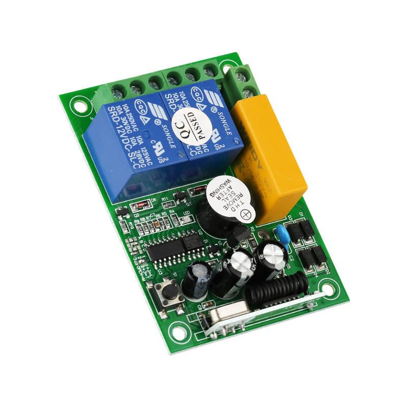 工具业级两键远离遥控学习型AC220V二路灯开关220V2L-H转电距机正