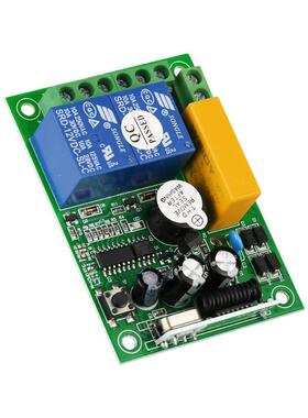 工级两键远距离控学习型AC2业20V路灯具开关电二机正反220V2L-H转