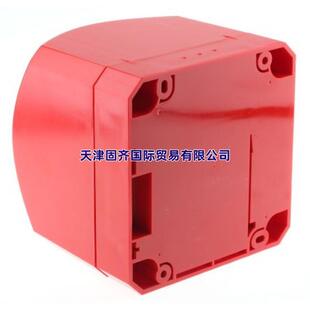红色灯罩 Klaxon 电子报警器PNS 0005 60V直流