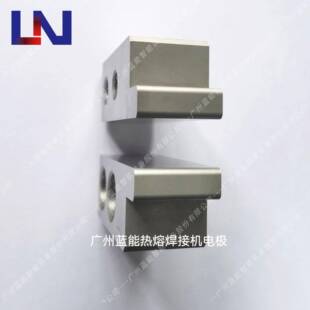 广州蓝能智能驱车电机定子端子线束漆包线引出线焊接电极焊头