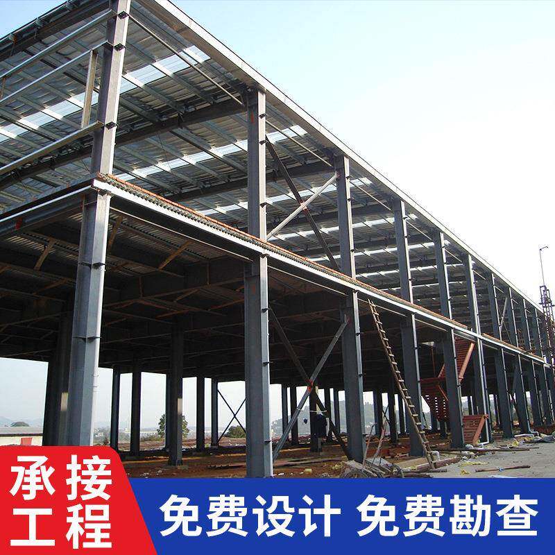 设计安装钢结构工业厂房Q235材质钢结构车间钢结构圆弧棚