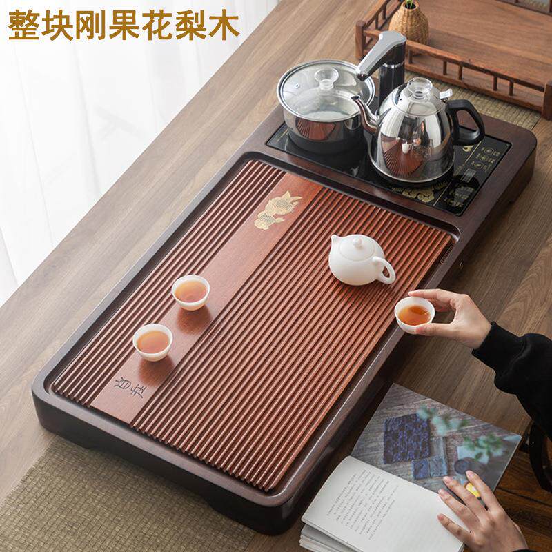 整块花梨木茶盘实木嵌铜家用一体排水功夫小茶台中式简约茶海托盘