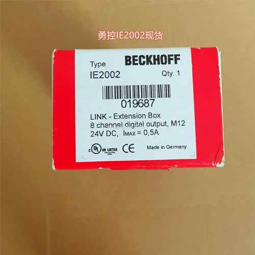 倍福BECKOFFE2401I IE2 002H IE2311端子模块现货议价