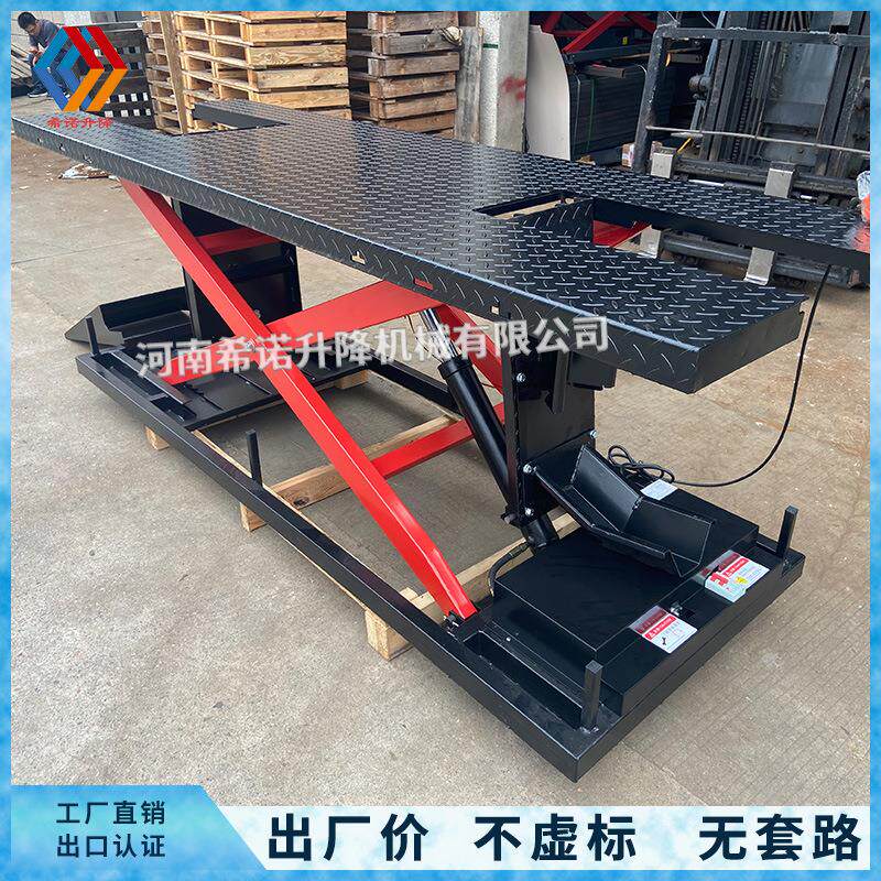摩托车改装台600KG1T可带轮子入地坑摩托车修理升降机带开口结构