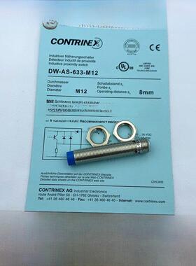 科锐接近开关Dw-Ad-613-M12-120 As-623 611 621 601 631 633 603