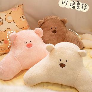 椅坐床宿舍头垫垫腰靠背垫靠枕生椅子抱枕腰靠办靠公室学护腰座垫