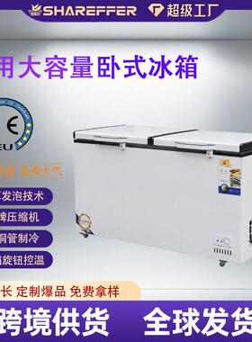 冰柜商用大容量卧式冷藏冷冻铜管速冻冰箱双温雪柜冷柜摆摊商用