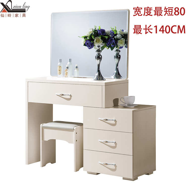 简约化妆白色现代迷你卧室邮梳妆台桌多功能化妆台可伸缩 厂家包