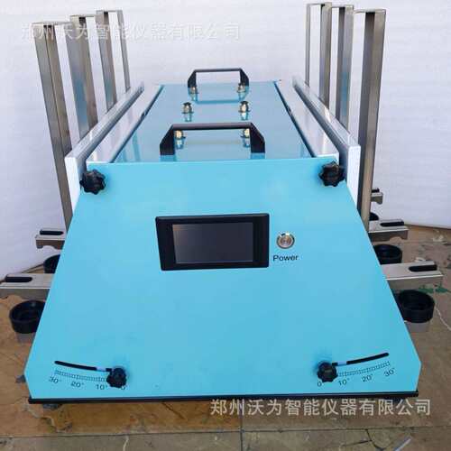分液漏斗垂直振荡器 样品混均 液液萃取仪艾沃AW-FC08