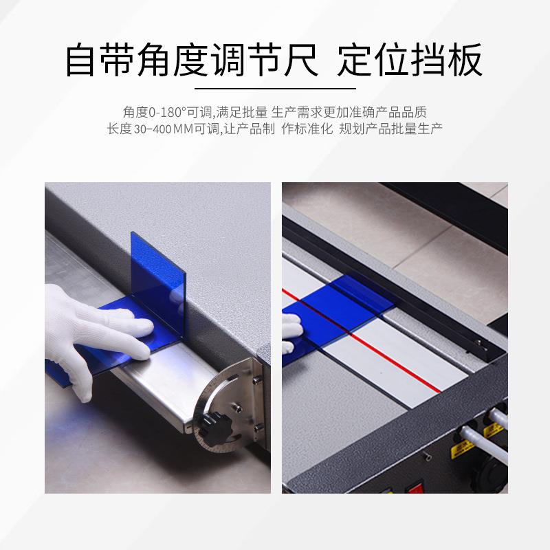 亚克力折弯机可调节式热弯机加热成型有机玻璃板灯箱广告牌鱼缸