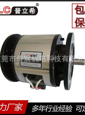 45W 电磁双法兰离合器制动器 PLA-103-200 马达配电磁刹车离合器