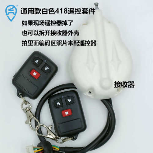威捷DZX3.2DZJ2DZX2停车场起落杆道闸门控制器主板系统闸机电路板