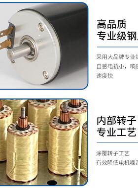 厂家直供SYK50-108碳刷大扭力电机50108直流有刷电机噪音低精度高