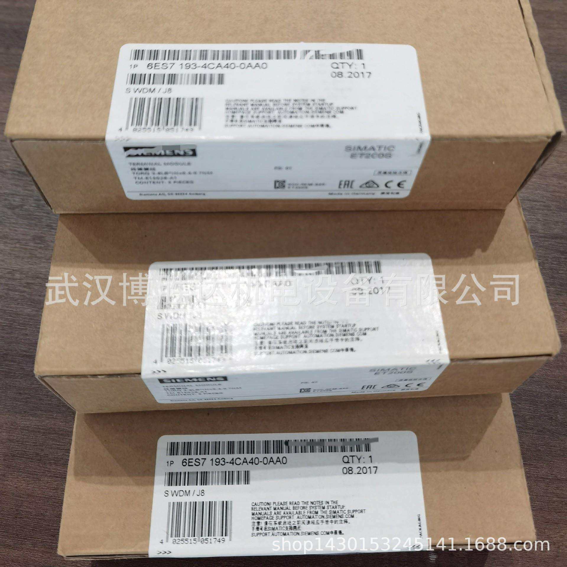 6ES7134-6GB00-0BA16ES7231-5PD32-0XB06GK1901-1BB10-2AE0现货