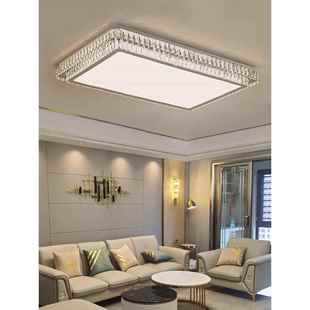 水5723晶客智厅灯le2d吸顶205年新款 语音能控制灯变光简约现代灯